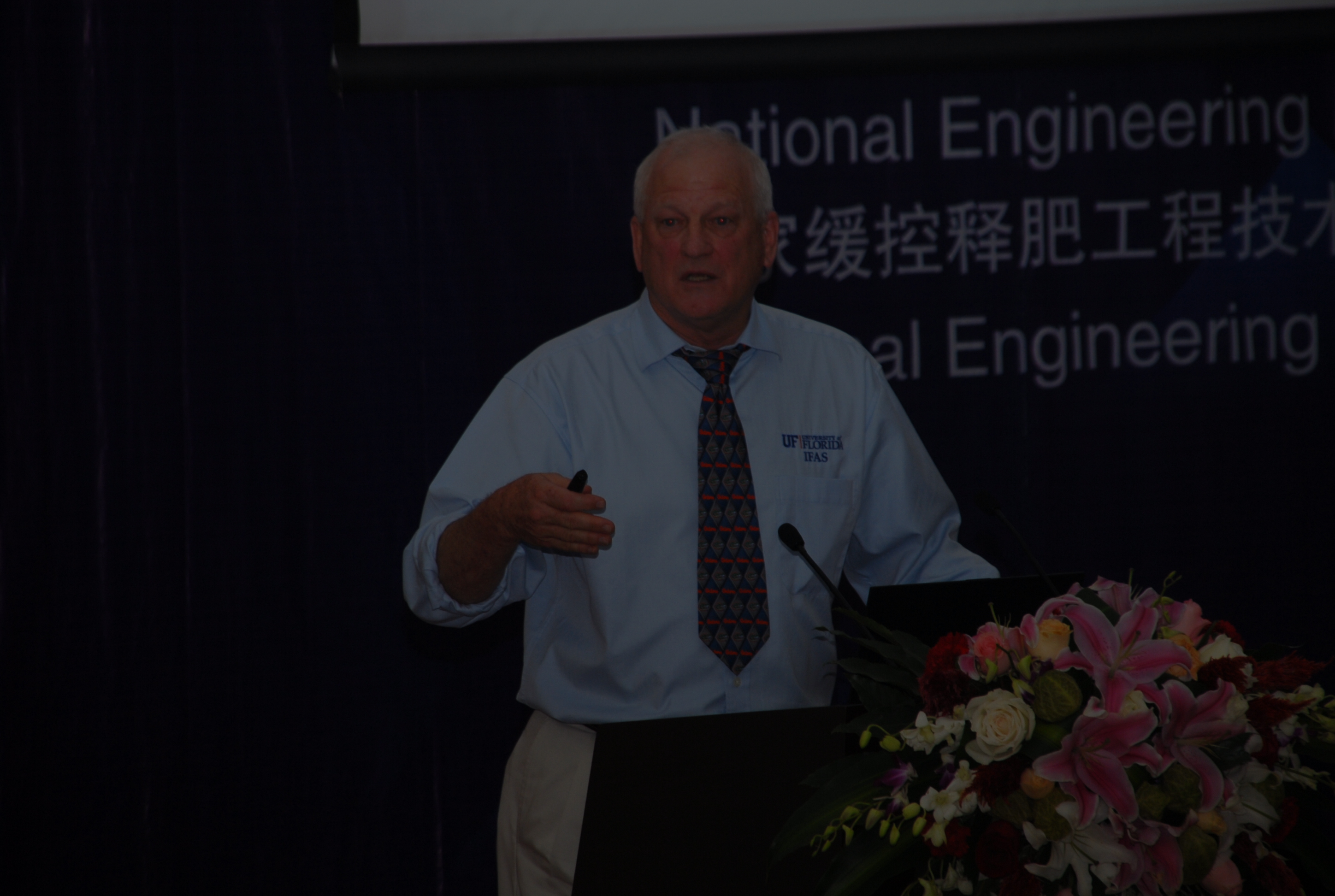 原美国土壤学会理事长/佛罗里达大学教授Nicholas.B.Comerford