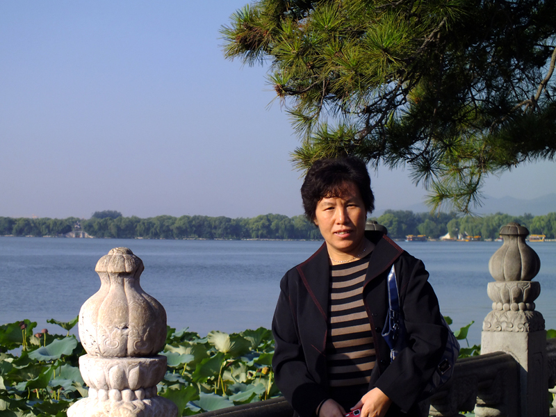 Wei Wang