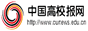 高校报网